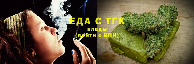 Cannafood конопля  Пудож 