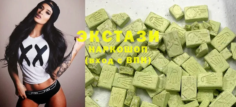 Экстази 300 mg  shop наркотические препараты  Пудож 